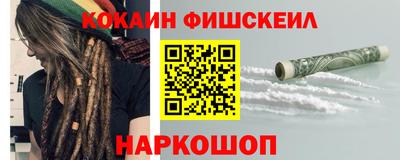 дмт Бузулук
