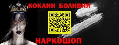 дмт Бузулук