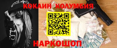 дмт Бузулук