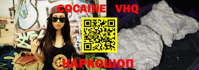 бутик Будённовск