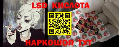 бутик Будённовск