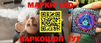 дмт Бузулук