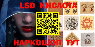 дмт Бузулук