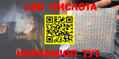 ешки Волгодонск