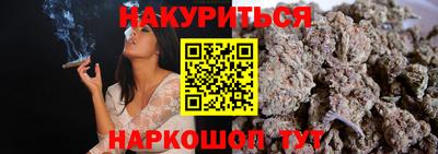 бутик Будённовск