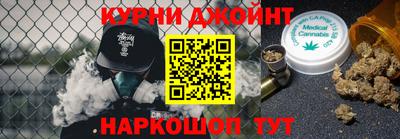 дмт Бузулук