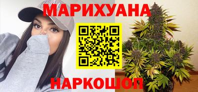 бутик Будённовск