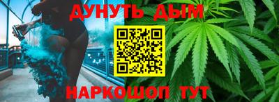 дмт Бузулук