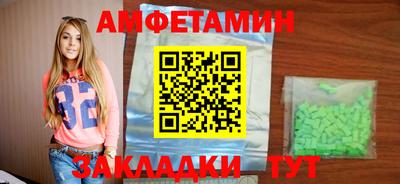дмт Бузулук