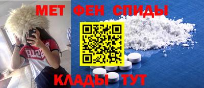 бутик Будённовск