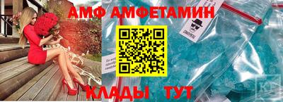 дмт Бузулук
