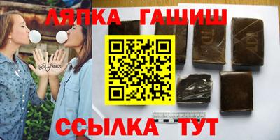 дмт Бузулук