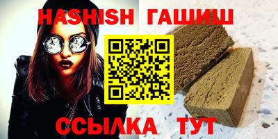 бутик Будённовск