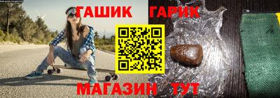 бутик Будённовск