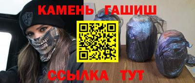 дмт Бузулук