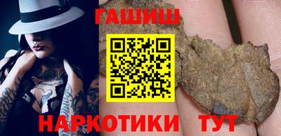 дмт Бузулук