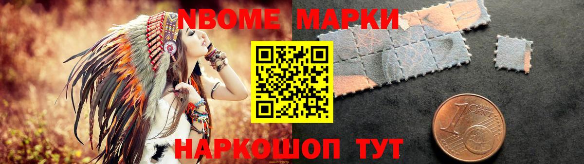 Лсд 25 экстази ecstasy  кракен ТОР  LSD-25 экстази  Вход с VPN  Тамбов  Лсд 25 экстази кислота 